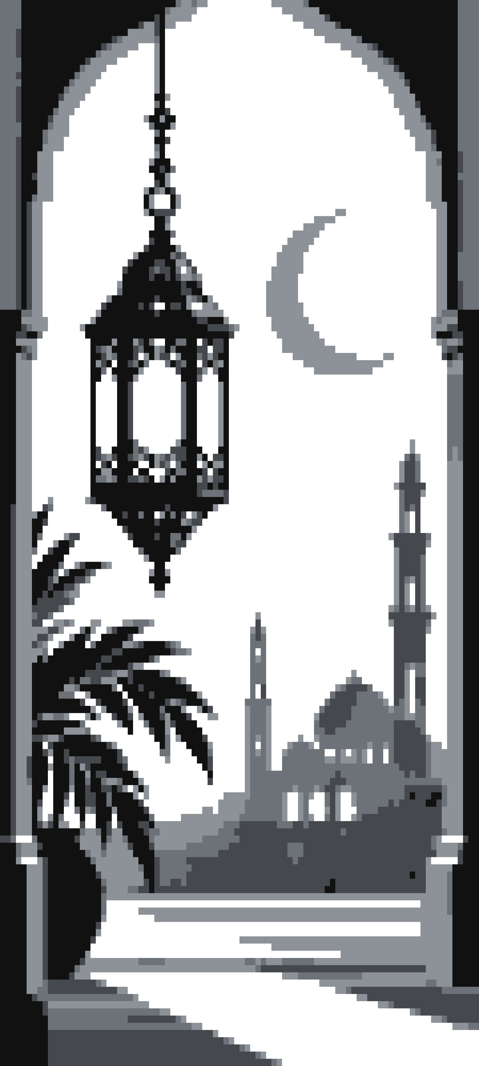 Noor door curtain design